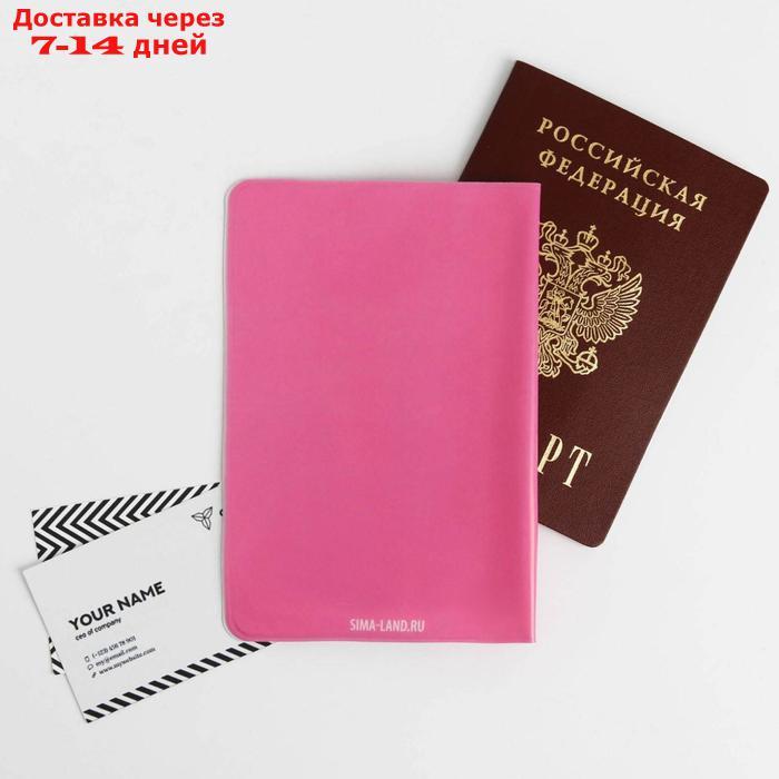 Набор "Girl gang", мягкий палантин, обложка для паспорта и наручные часы - фото 8 - id-p188540007