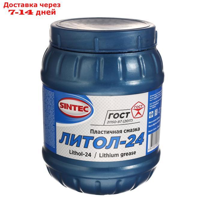 Литол - 24 Sintec 800 гр - фото 1 - id-p189481769