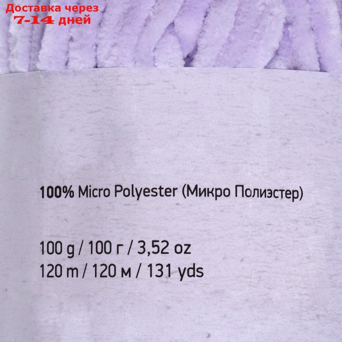 Пряжа "Dolce" 100% микрополиэстер 120м/100гр (744 св. сиреневый) - фото 3 - id-p189487505