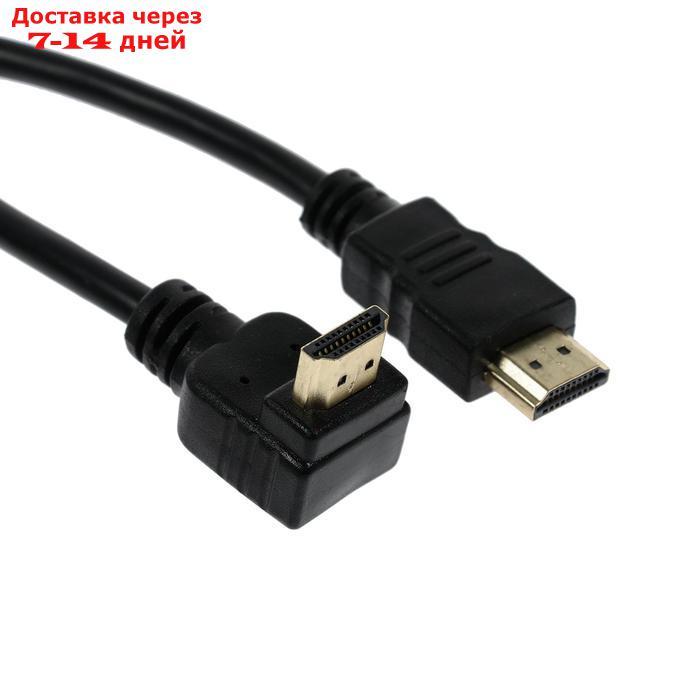 Кабель HDMI Cablexpert, HDMI(m)-HDMI(m), вер.1.4, 3 м, 19M/19M, угловой, черный