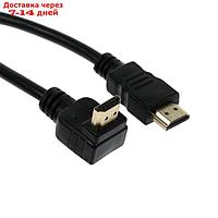 Кабель HDMI Cablexpert, HDMI(m)-HDMI(m), вер.1.4, 3 м, 19M/19M, угловой, черный