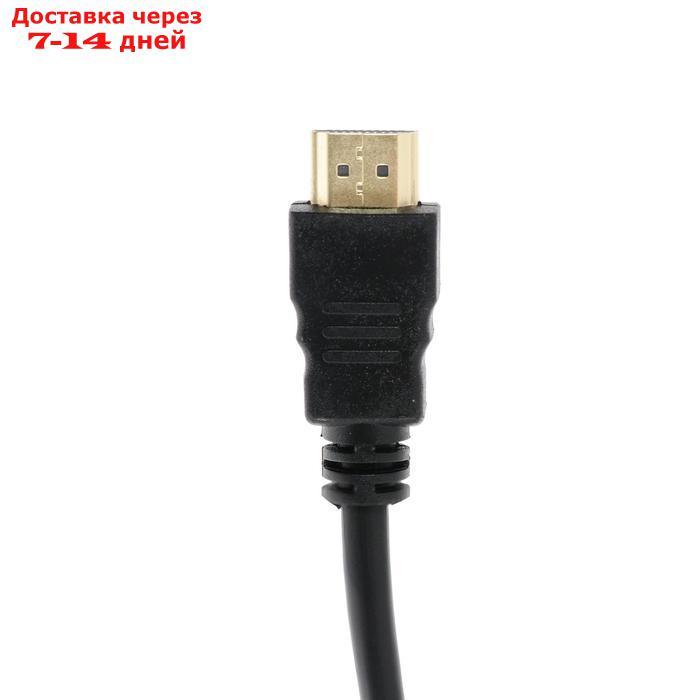 Кабель HDMI Cablexpert, HDMI(m)-HDMI(m), вер.1.4, 3 м, 19M/19M, угловой, черный - фото 2 - id-p189484591