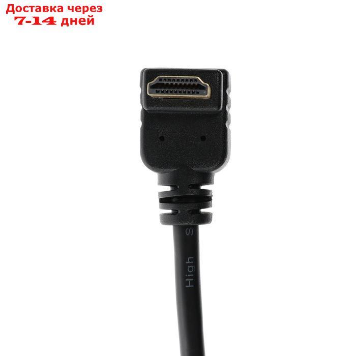 Кабель HDMI Cablexpert, HDMI(m)-HDMI(m), вер.1.4, 3 м, 19M/19M, угловой, черный - фото 3 - id-p189484591