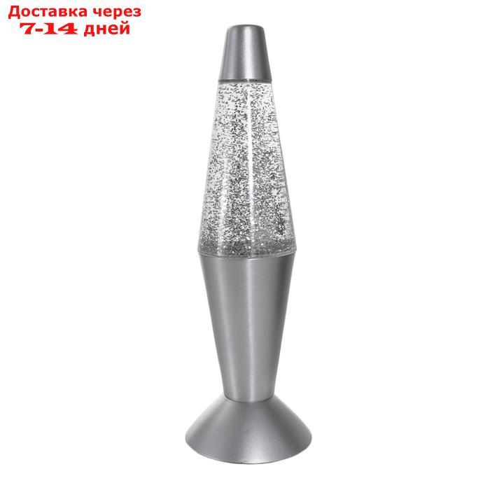 Светильник ночник Лава "Смерч" серебро 32 см - фото 2 - id-p189484670