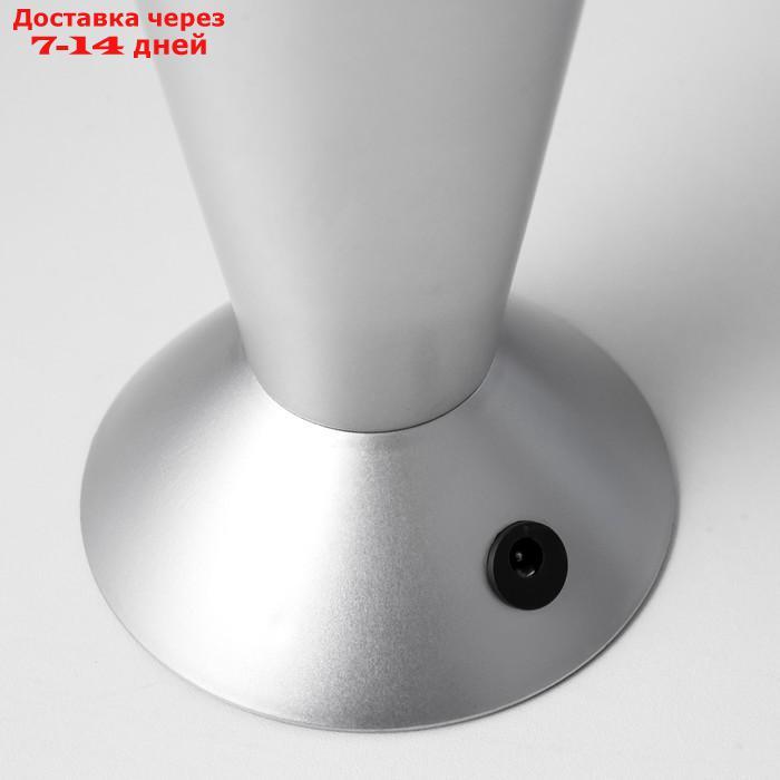 Светильник ночник Лава "Смерч" серебро 32 см - фото 7 - id-p189484670