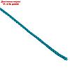 Шнур для вязания "Классик" без сердечника 100% полиэфир ширина 4мм 100м (морская волна), фото 2