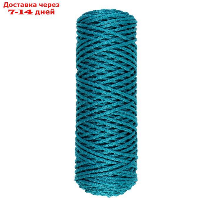 Шнур для вязания "Классик" без сердечника 100% полиэфир ширина 4мм 100м (морская волна) - фото 3 - id-p189487590