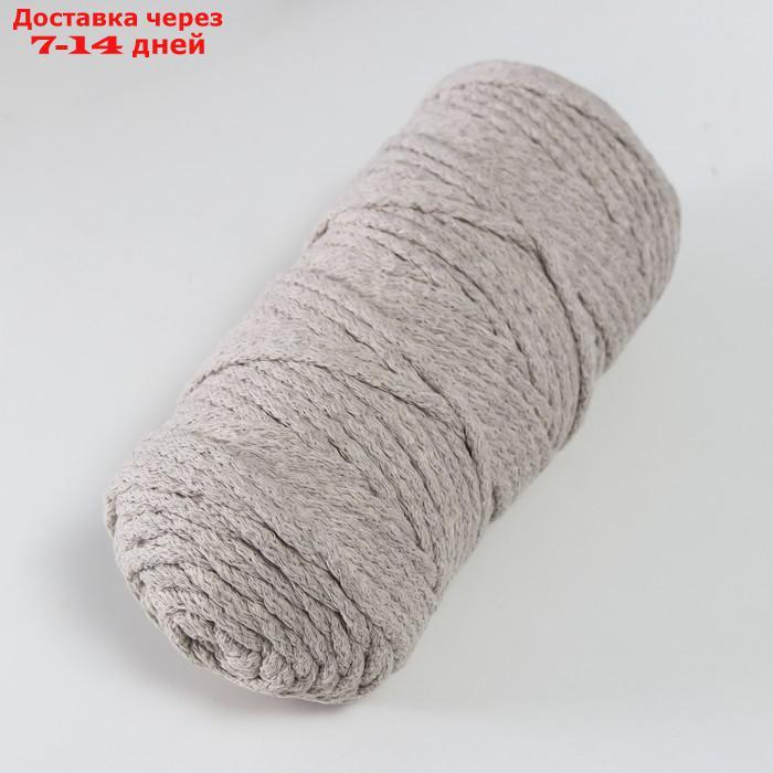 Шнур для вязания "Пухлый" 100% хлопок ширина 5мм 100м (лен) - фото 2 - id-p189487603