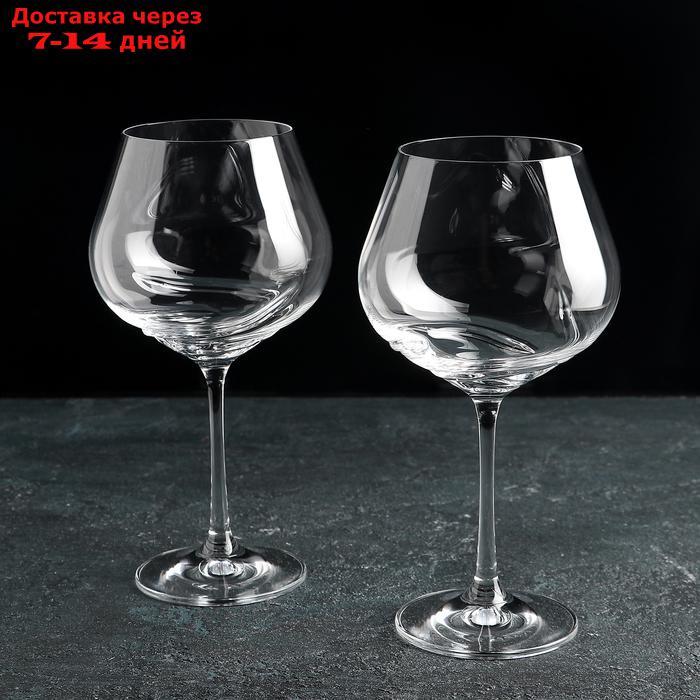 Набор бокалов для вина Bohemia Crystal "Турбуленция", 570 мл, 2 шт