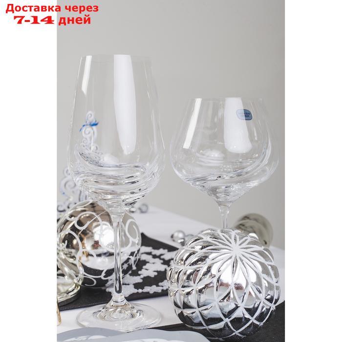Набор бокалов для вина Bohemia Crystal "Турбуленция", 570 мл, 2 шт - фото 3 - id-p189486589