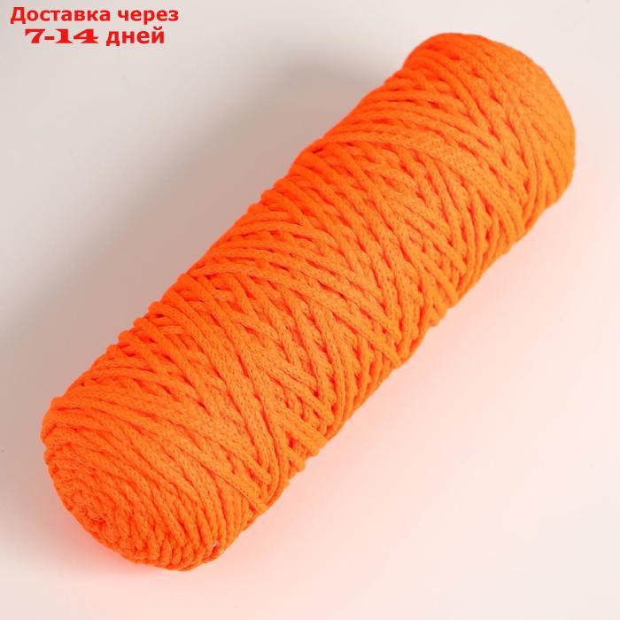 Шнур для вязания "Классик" без сердечника 100% полиэфир ширина 4мм 100м (оранж.люмин.) - фото 2 - id-p189487630