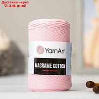 Пряжа-шнур "Macrame Cotton" 15% полиэстер, 85% хлопок 225м/250гр (762 пудра)