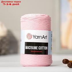 Пряжа-шнур "Macrame Cotton" 15% полиэстер, 85% хлопок 225м/250гр (762 пудра)