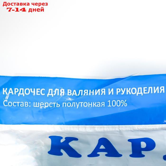 Шерсть для валяния "Кардочес" 100% полутонкая шерсть 100гр (091 вишня) - фото 5 - id-p189487724