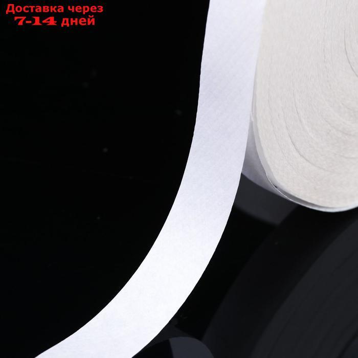 Паутинка-сеточка на бумаге клеевая, 20 мм, 100 м, цвет белый - фото 1 - id-p189487732