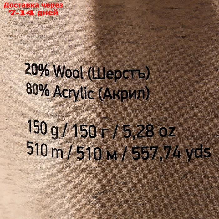 Пряжа "Nordic" 20% шерсть, 80% акрил 510м/150гр (664) - фото 4 - id-p189487739