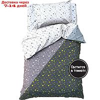 Постельное белье "Этель" 1,5 сп Starry sky 143х215 см, 150х214 см, 50х70 см -1 шт, 100% хл, бязь