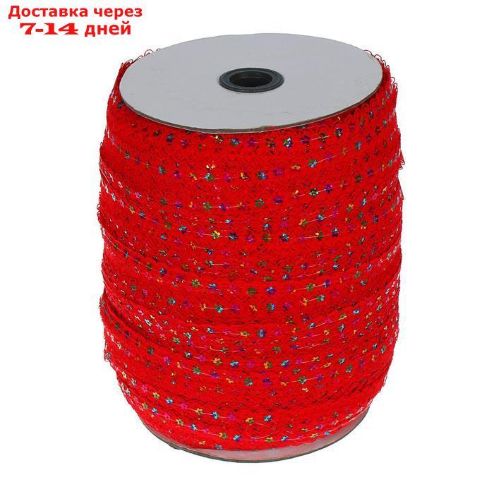 Тесьма гипюровая красная с пайетками 1,3 см в бабине 548 метров - фото 2 - id-p189487752