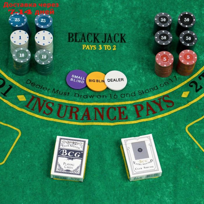 Покер, набор для игры (карты 2 колоды, фишки 240 шт, сукно 60х90 см), микс