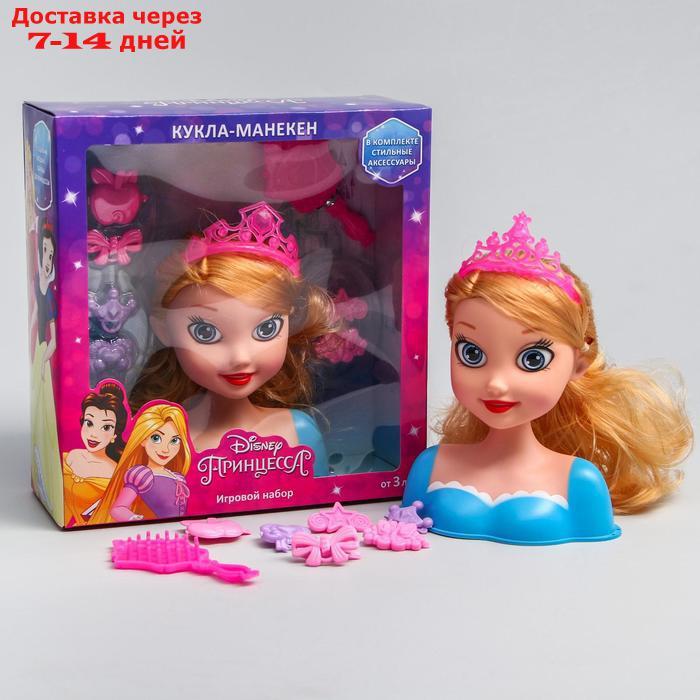 Кукла-манекен игровой набор с аксессуарами, Принцессы