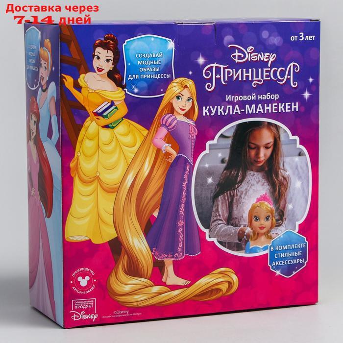 Кукла-манекен игровой набор с аксессуарами, Принцессы - фото 7 - id-p189485071
