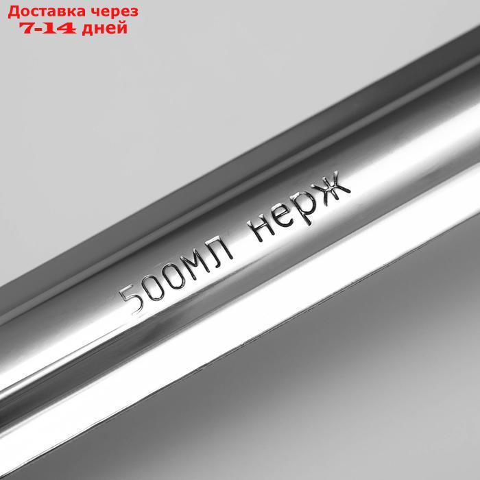 Половник 500 мл, d=13 см, длина ручки 34 см, цельнотянутый - фото 3 - id-p189486912