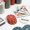Покер, набор для игры (карты 54 шт, фишки 120 шт с номин.) 15х15 см, микс, фото 2