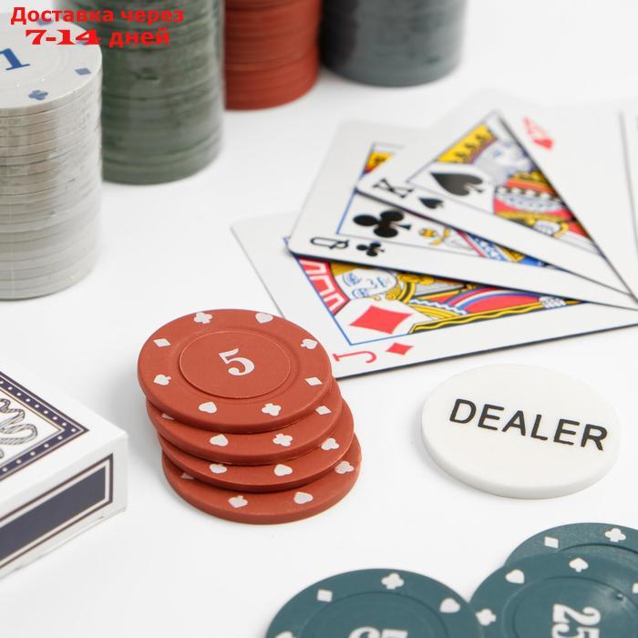 Покер, набор для игры (карты 54 шт, фишки 120 шт с номин.) 15х15 см, микс - фото 2 - id-p189487950