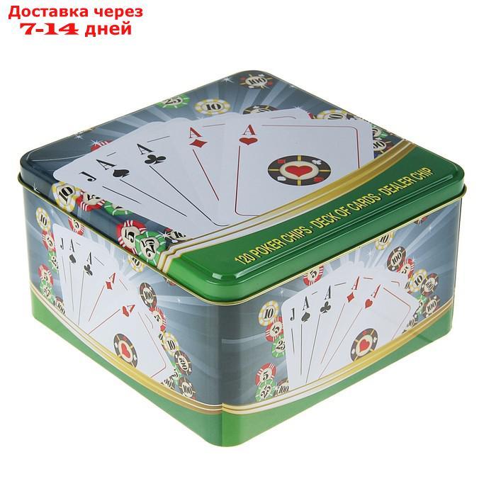 Покер, набор для игры (карты 54 шт, фишки 120 шт с номин.) 15х15 см, микс - фото 7 - id-p189487950