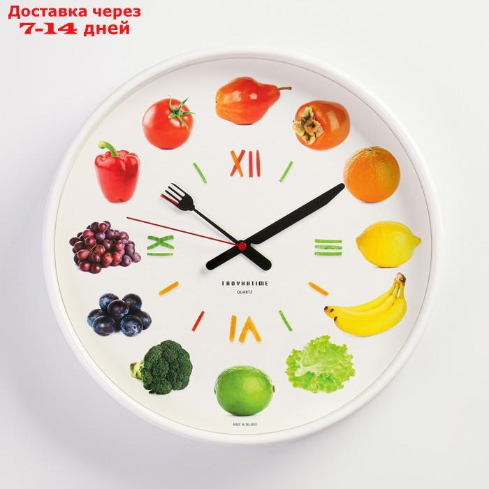 Часы настенные круглые "Овощи и фрукты", белый обод, 30х30 см , микс