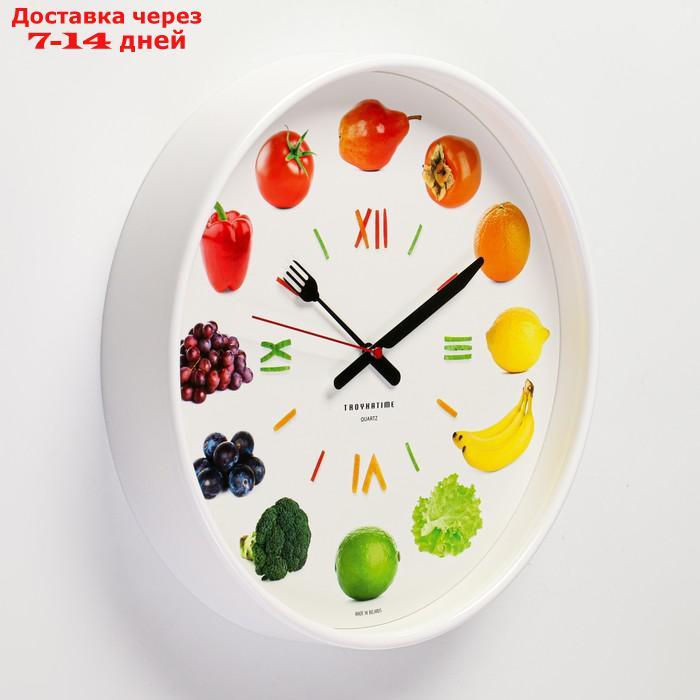 Часы настенные круглые "Овощи и фрукты", белый обод, 30х30 см , микс - фото 2 - id-p189485197