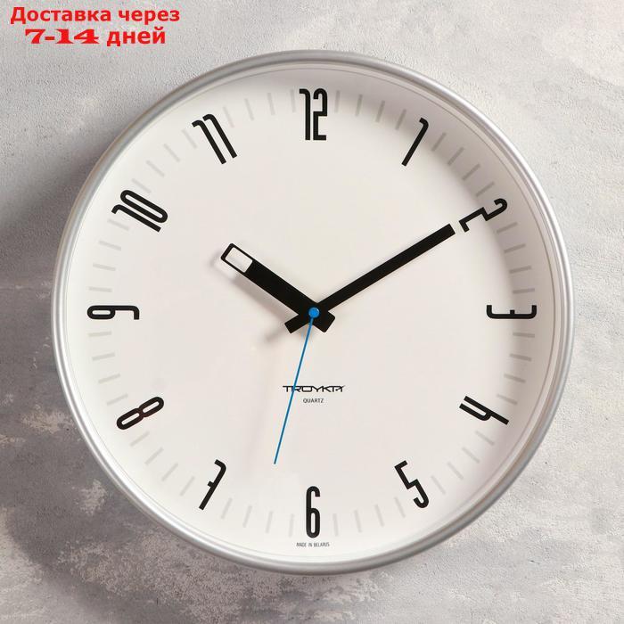 Часы настенные круглые "Классика", обод серебро, 30х30 см - фото 1 - id-p189485198