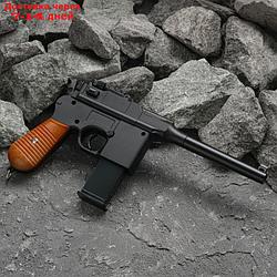 Пистолет пружинный Galaxy мини Mauser 712 G.12, клб 6 мм