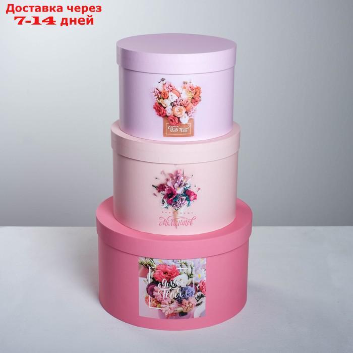 Набор подарочных коробок 3 в 1 "Цветочное лакомство", 18 × 18 × 13 25 × 25 × 15 см - фото 1 - id-p189487018