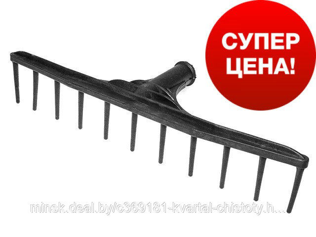 Грабли SALE сенные пластм. 11 зуб. STARTUL GARDEN, РФ
