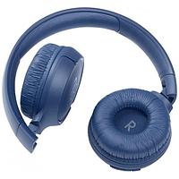 Наушники JBL Tune 510BT (синий)