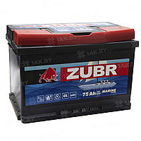 Аккумулятор ZUBR MARINE (75 Ah) , 12 V Обратная, R+ L3 ZM750