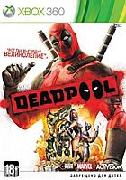 Deadpool (Xbox360) LT 3.0