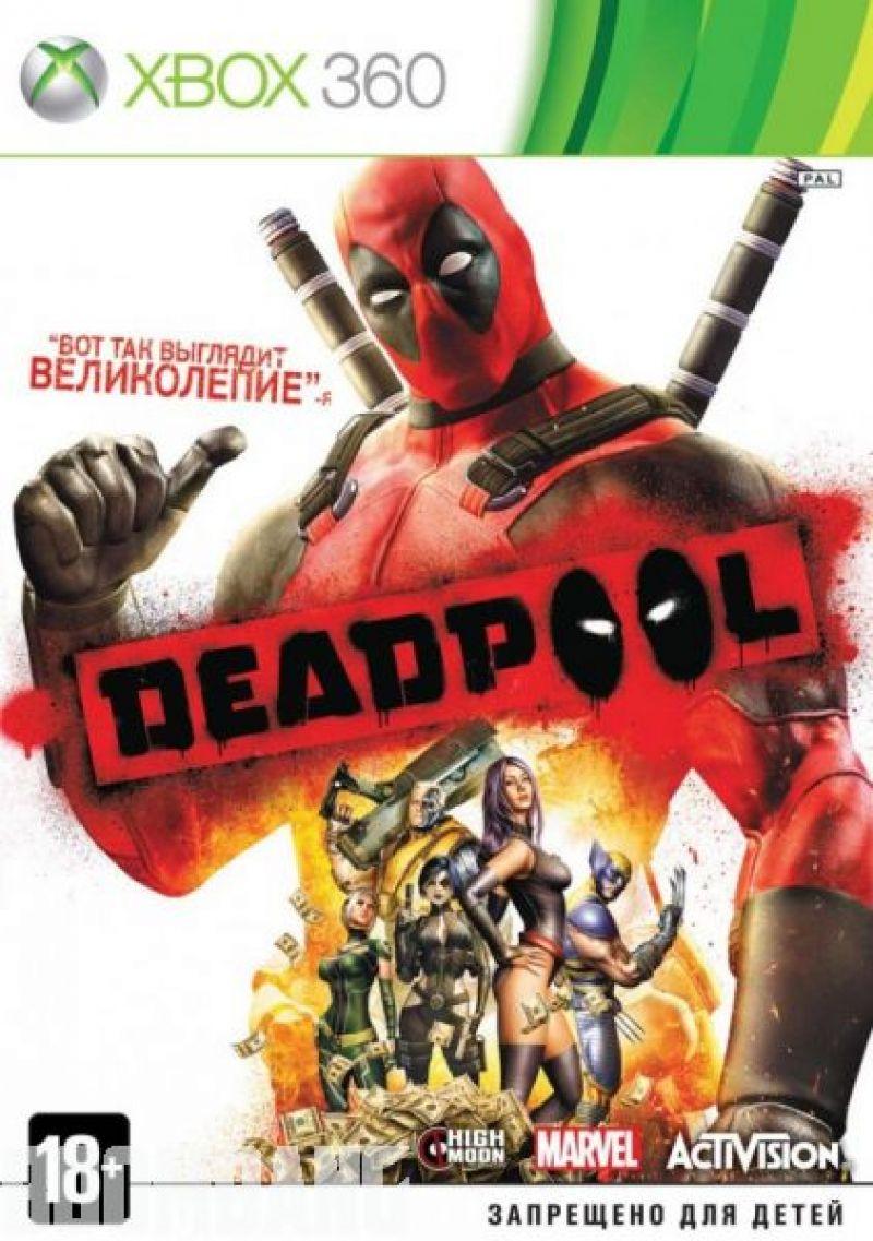 Deadpool (Xbox360) LT 3.0 - фото 1 - id-p189543633