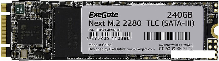 SSD ExeGate Next 240GB EX280469RUS