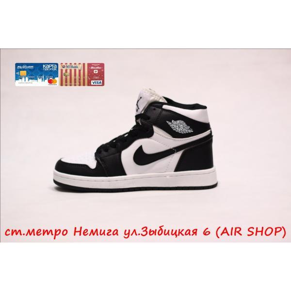 Nike Jordan 1 Black/White Winter