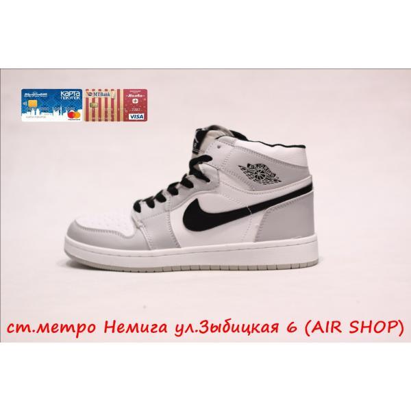 Nike Jordan 1 Grey Winter