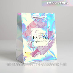 Пакет подарочный голографический «Enjoy every moment», 18 × 23 × 10 см