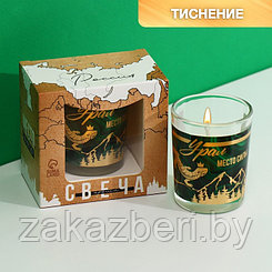 Свеча в стакане «Урал», 5 х 6 см