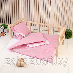Постельное бельё для кукол «Сердечки на розовом», простынь, одеяло, подушка
