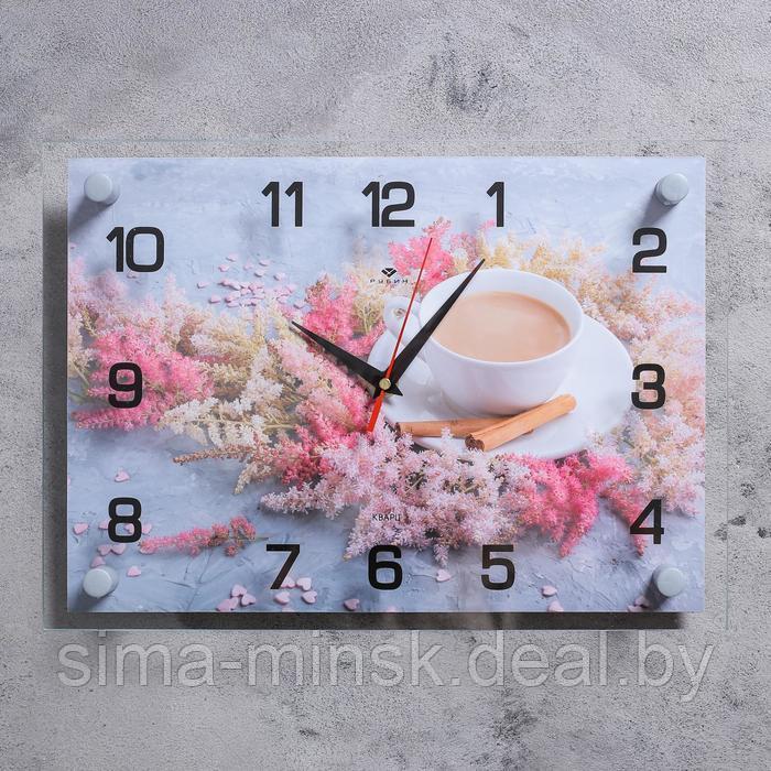 Часы-картина настенные "Кофе с корицей", плавный ход, 25 х 35 см, 1АА - фото 1 - id-p189559303
