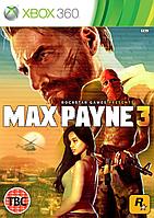 Max Payne 3 (Xbox360) LT 3.0