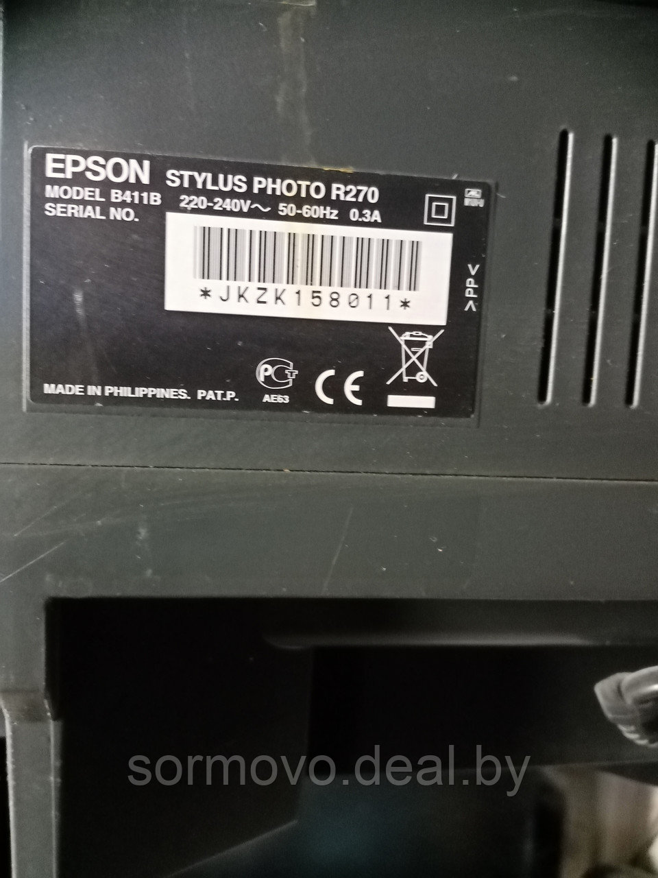 Принтер цветной Epson stylus PHOTO R270 - фото 3 - id-p188657335