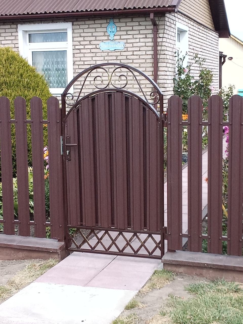 Кованые ворота с штакетником №24 - фото 6 - id-p179871932