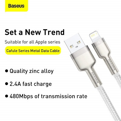 Кабель Baseus Cafule Series Metal Data Cable USB to Lightning 2.4A (CALJK-B02) 2m белый - фото 4 - id-p189573529